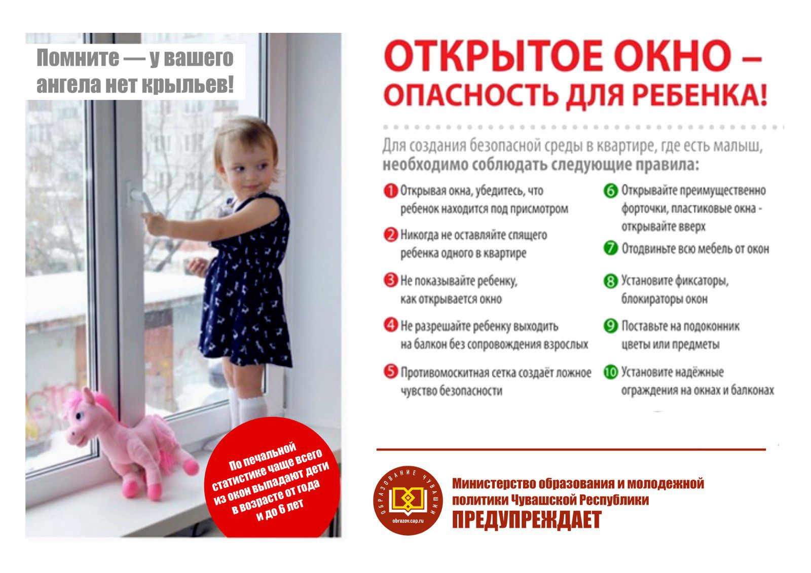 image_66.jpeg